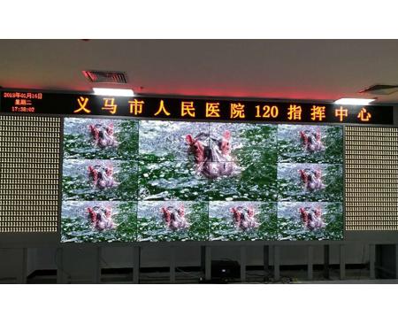 濟源LG49寸拼接屏