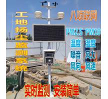 濟(jì)源鄭州四環(huán)快速路工地項目