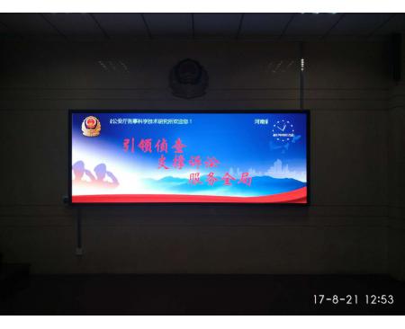 濟源公安局LED顯示屏