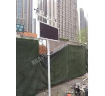 濟源鄭州金水區(qū)武警家屬院工地項目
